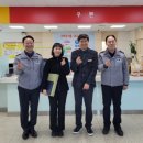 북면우체국 이미지