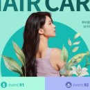 루비셀뷰티랩 이미지