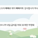 청조컴퍼니 네이버블로그