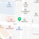 청포바버샵