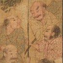 동남3세천 | 동아시아 13-16세기의 왜구의 실체