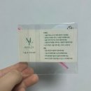창1동 주민센터 | [창동 무드아이] 도봉구 속눈썹 유지력 맛집 / 속눈썹펌 LED속눈썹연장