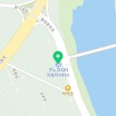 르노코리아자동차 서비스코너 교동점 이미지