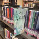 누리당구 | 막학기일기 1 :: 마지막 개강📚