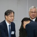 한중의원 이미지