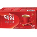 맥심휴게실 - 50606 | 맥심휴게실
