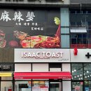 안경매니져 무실점 이미지