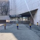 푸드가든 예술의전당점 | 서울 예술의전당 구내식당 자리에 생긴 푸드코트 '푸드가든 예술의전당점'