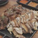 나래족발 이미지