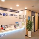 참협동조합 이미지