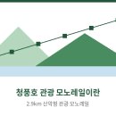 비봉산표고