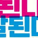 현실수학학원