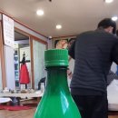 큰마을영양굴밥 이미지