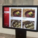 개금삼거리 LG유플러스 옆 | 범일동 맛집 전통본가밀면 현지인이 찾는 40년 전통 밀면집 내돈내산 후기