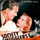 1939 밀수꾼들 ociety Smugglers 이미지