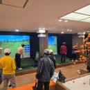 파크스퀘어 스크린골프 이미지