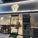 헤리턴스CAFE - 대덕구 계족로690번길 21 | 헤리턴스CAFE