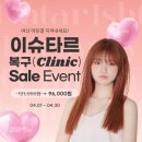 헤어MVG 이미지