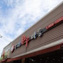 우리한우마을 이미지