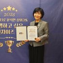 상위미디어그룹 한국경제