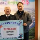 거성농자재 이미지