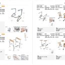 가장좋은복지용구 이미지