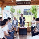 꿈의학교 이미지