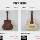 동탄목동이음터 3층 이미지