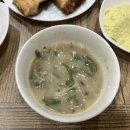 백번간바지식당 이미지