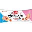 엄마랑아이스