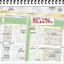 골든빌오피스텔 이미지