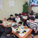 천마태권스쿨 이미지