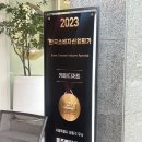 [왕십리 디저트] 몽쥬빠티세리｜자부심이 느껴지는 만족 백퍼센트 상왕십리 빵집후기