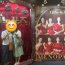 장모사랑 이미지