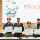 사단법인 지역과문화 이미지
