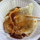 라쿵푸 마라탕 영대점 이미지