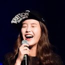 (주)아이유 네이버블로그