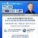 사는 대학생 학자금 <b>대출</b> 이자 지원 사업 (07.11~08.19...