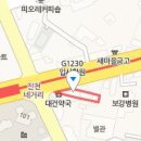 미래연합비뇨기과의원 이미지