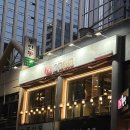 국민한우집 삼성역점(구 칠프로칠백식당 포스코점) | 삼성역 소고기 맛집 칠프로칠백식당 (국민한우)
