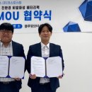 셀모터스