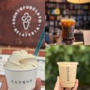 키즈 크로스핏 미사 | 밀린 일기 쓰기 프로젝트 #7월 : 먹고 운동하고 노잼 일상