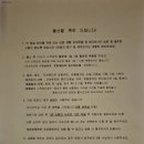 메디퀸스
