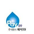 워터119정수기 네이버블로그