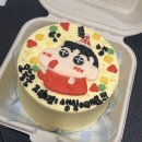 송파레터링케이크맛집 위시어폰어