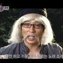 지장사왕도 이미지