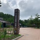정릉1 이미지