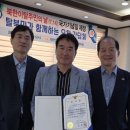 동부미디어 이미지