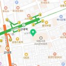 서초리시온공인중개사사무소 이미지