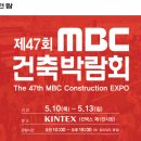 제이더블유바이오 이미지
